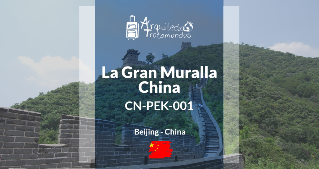 La Gran Muralla China en el Paso Juyongguan, Beijing - Guía de Arquitectura.