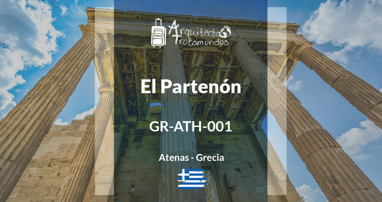 GR-ATH-001: El Partenón